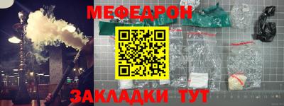 дурь Кинель