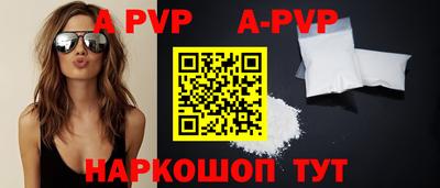 прущий лед Кимры
