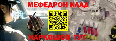 дурь Кинель