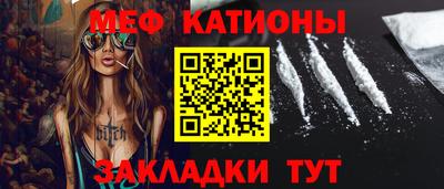 прущий лед Кимры