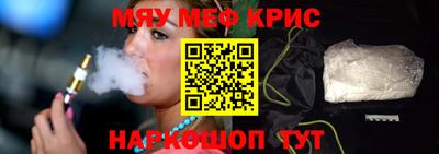 спиды Кингисепп