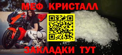 дурь Кинель