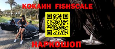 дурь Кинель