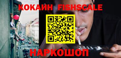 дурь Кинель