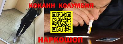 спиды Кингисепп