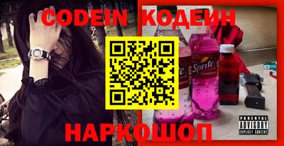 прущий лед Кимры
