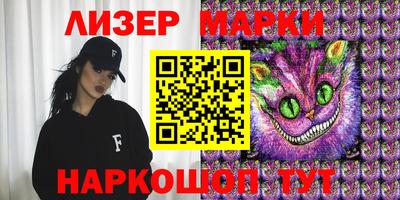 прущий лед Кимры