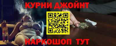 прущий лед Кимры