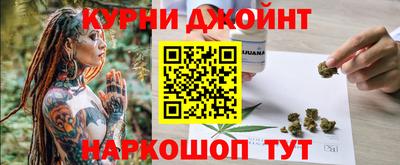прущий лед Кимры