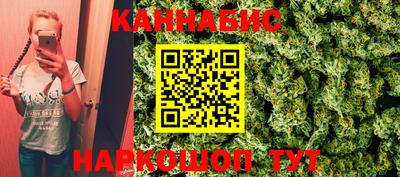 прущий лед Кимры