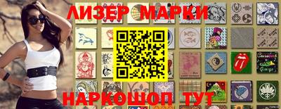 дурь Кинель