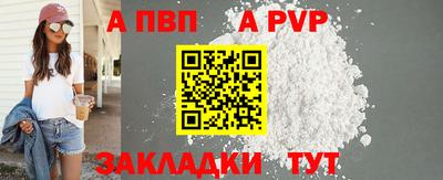 дурь Кинель