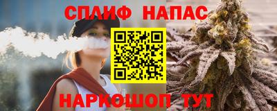 дурь Кинель