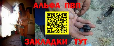 дурь Кинель