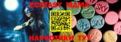 прущий лед Кимры