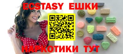 дурь Кинель
