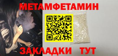 дурь Кинель