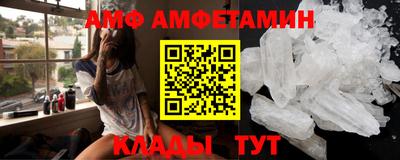 дурь Кинель
