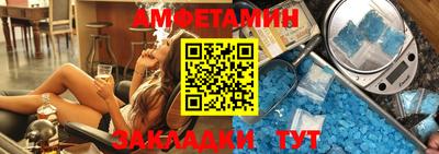 дурь Кинель