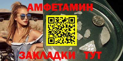 дурь Кинель