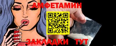 прущий лед Кимры