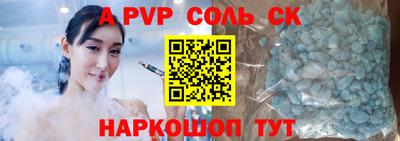 прущий лед Кимры