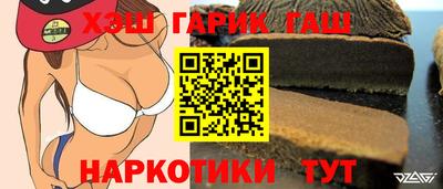 прущий лед Кимры