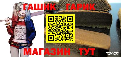 спиды Кингисепп