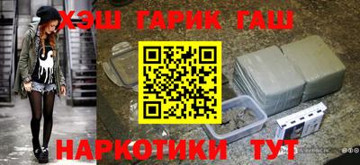дурь Кинель