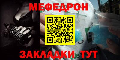 дурь Кинель