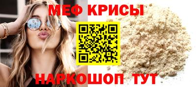 прущий лед Кимры