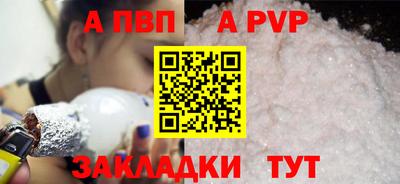 прущий лед Кимры
