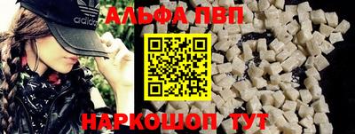 прущий лед Кимры