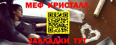 спиды Кингисепп