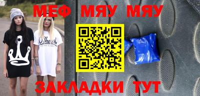 спиды Кингисепп